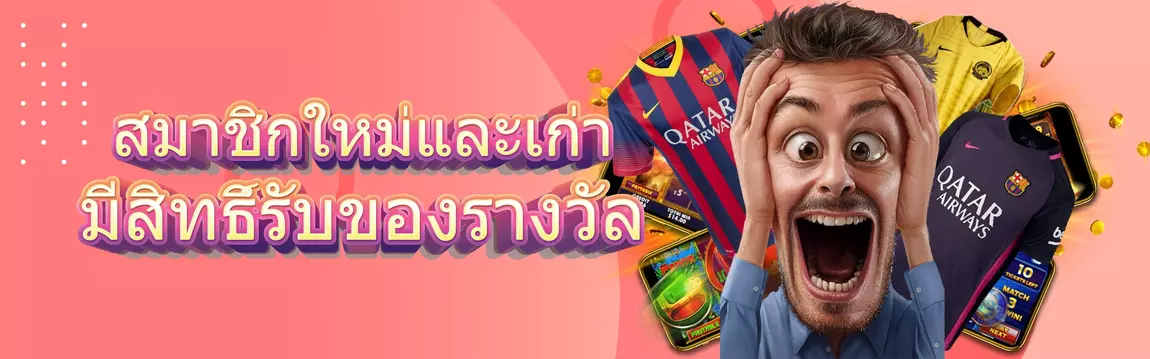 22win_banner1